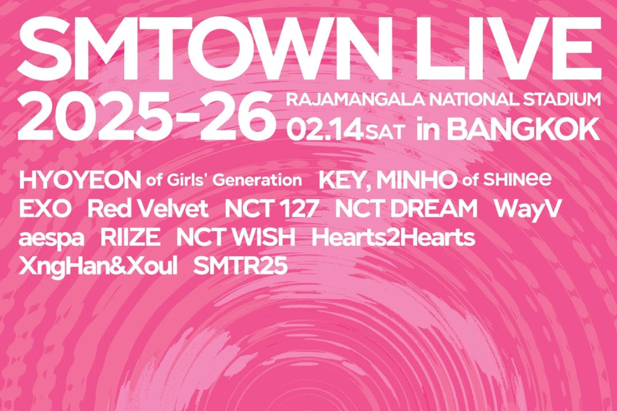 สาวกตึกชมพูเฮ ! คอนเสิร์ต SMTOWN LIVE in BANGKOK คัมแบ็กในรอบ 13 ปี