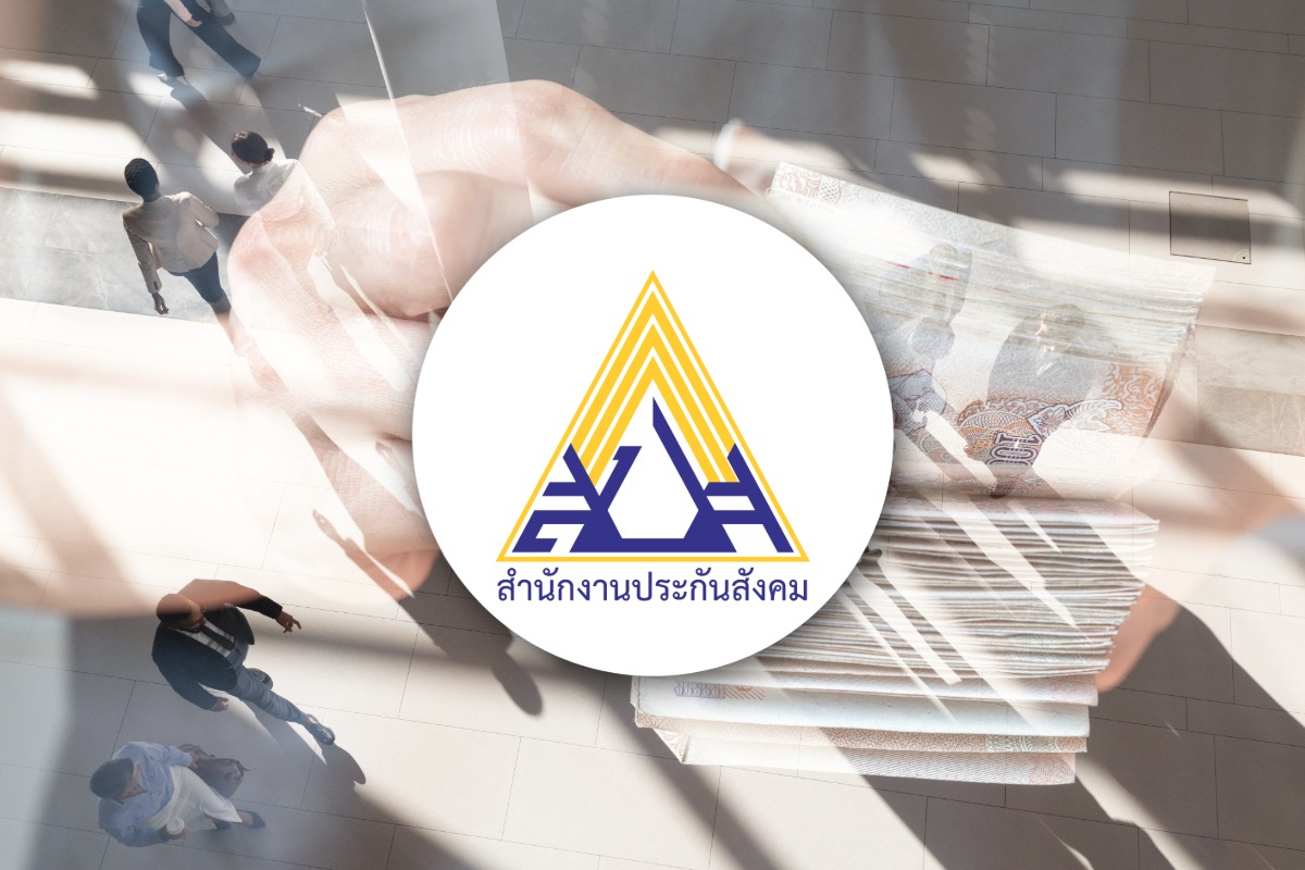 ปรับเพดานค่าจ้าง ม.33 ผู้ประกันตนจ่ายเพิ่มเท่าไร ได้สิทธิอะไรเพิ่ม