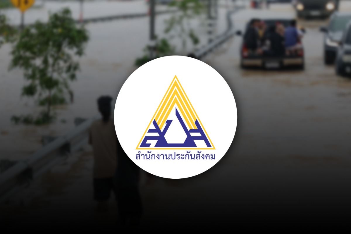 ครม.ไฟเขียว ลดเงินสมทบ ม.33-ม.39 พื้นที่ 9 จังหวัดภาคใต้ นาน 6 เดือน