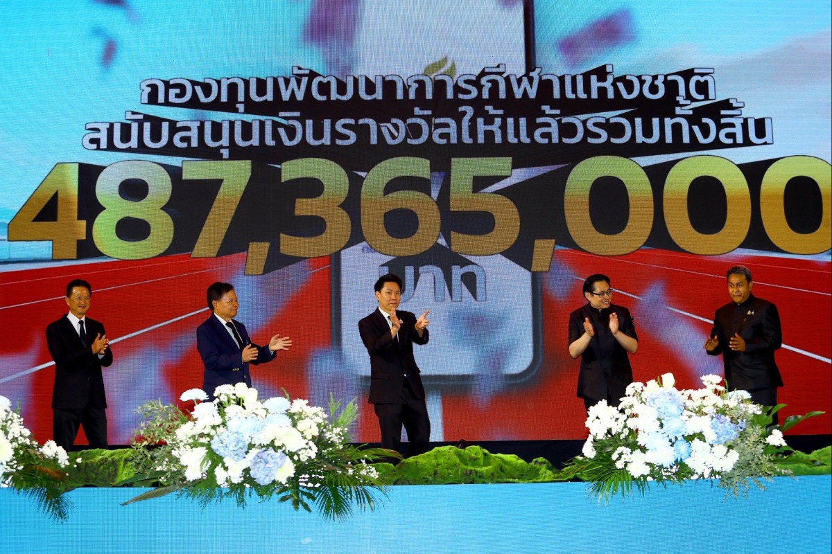 ซีเกมส์ 2025 เงินรางวัล 487 ล้าน เจาะเกณฑ์จ่าย-แต่ละสมาคมได้เท่าไร