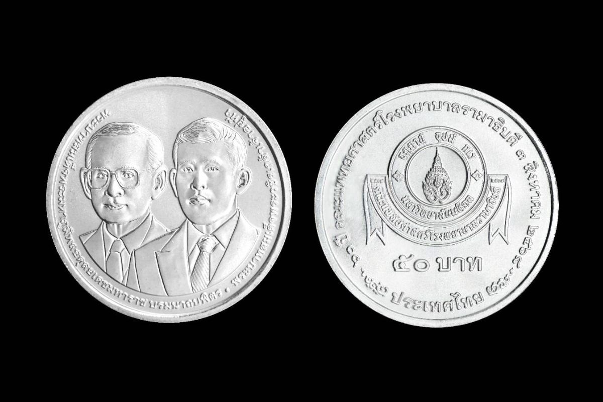 ธนารักษ์เปิดจ่ายแลกเหรียญกษาปณ์ที่ระลึก 60 ปี คณะแพทยศาสตร์รามาธิบดี