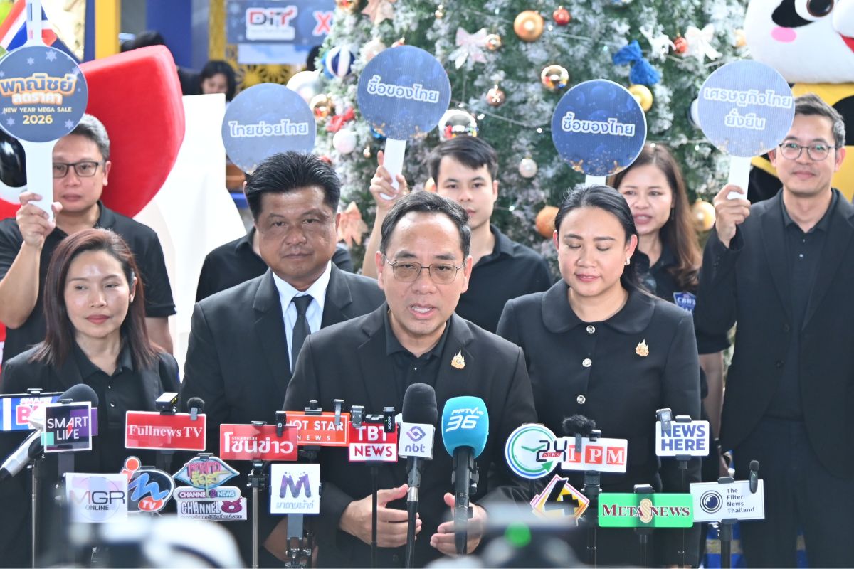 New Year Mega Sale 2026 พาณิชย์จัดให้ ลดสูงสุด 80% ร่วมกับห้าง 250 ราย