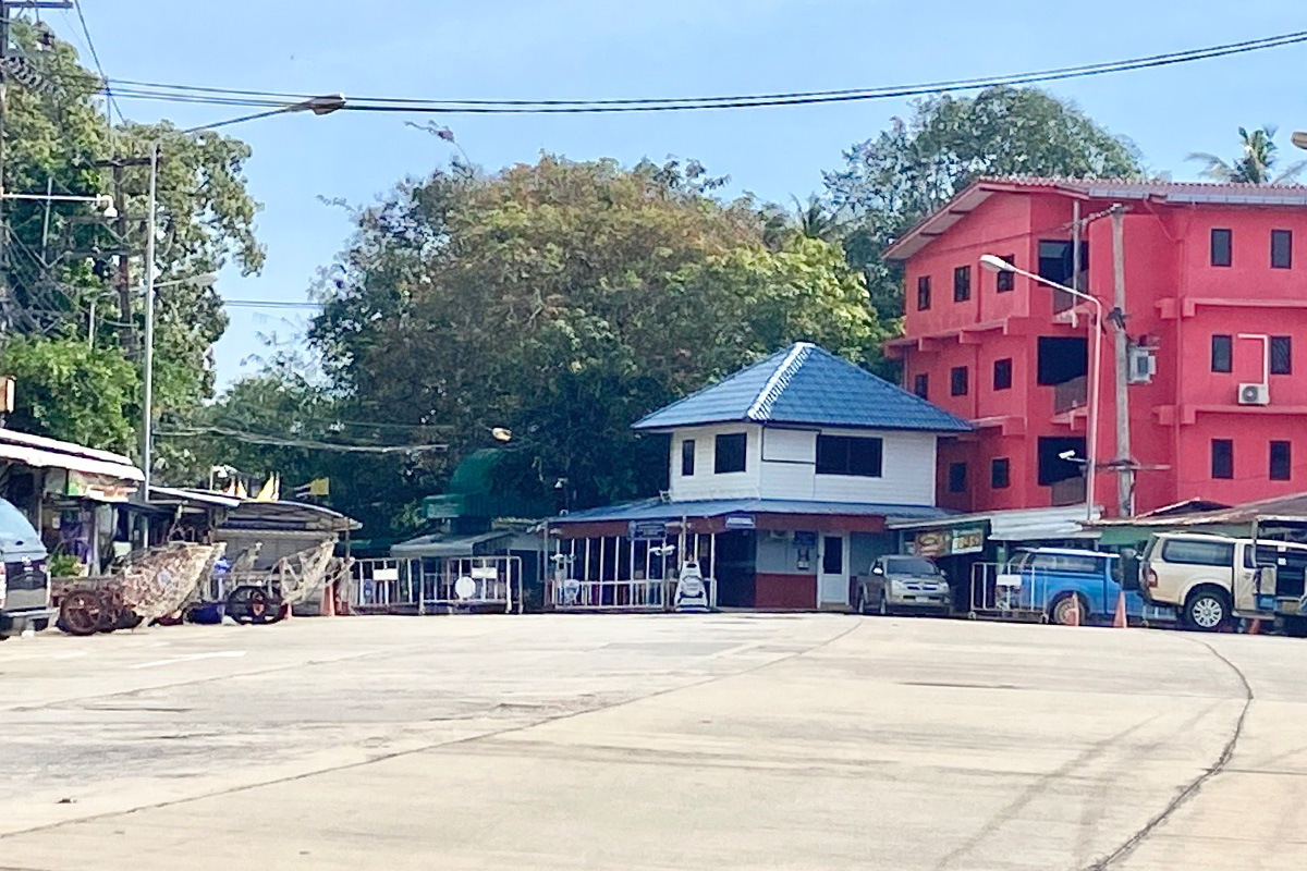 trat