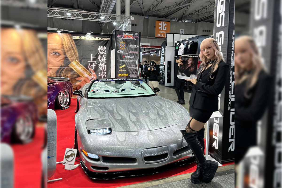 Tokyo Auto Salon