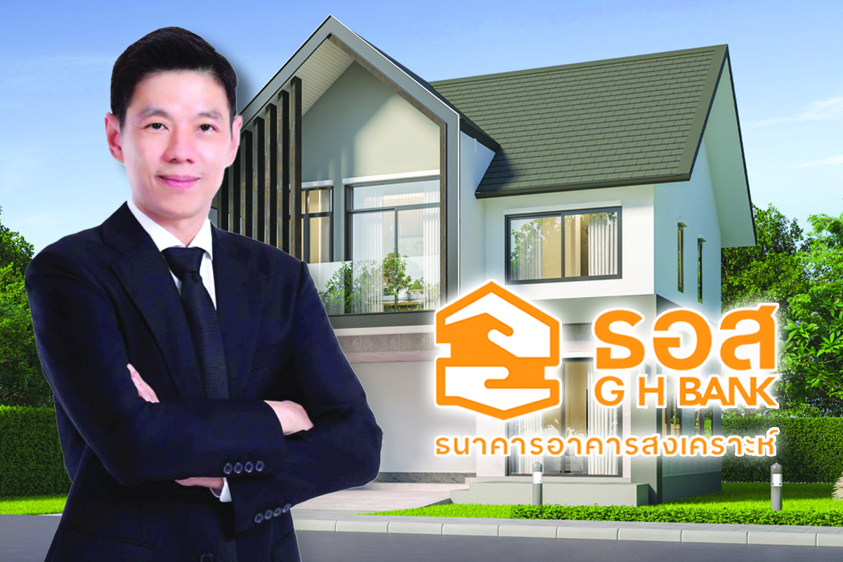 เปิดวิสัยทัศน์ ‘มหัทธนะ อัมพรพิสิฏฐ์’ ดัน ธอส.ปล่อยกู้ ‘บ้าน’ ทะลุ 2 ล้านล้าน
