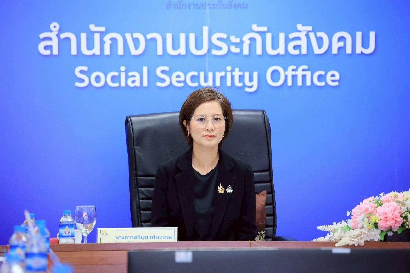 ตรีนุช ลงนามตั้ง ทีมปฏิรูปประกันสังคม ‘ทวีเกียรติ-มนตรี’ ร่วมด้วย