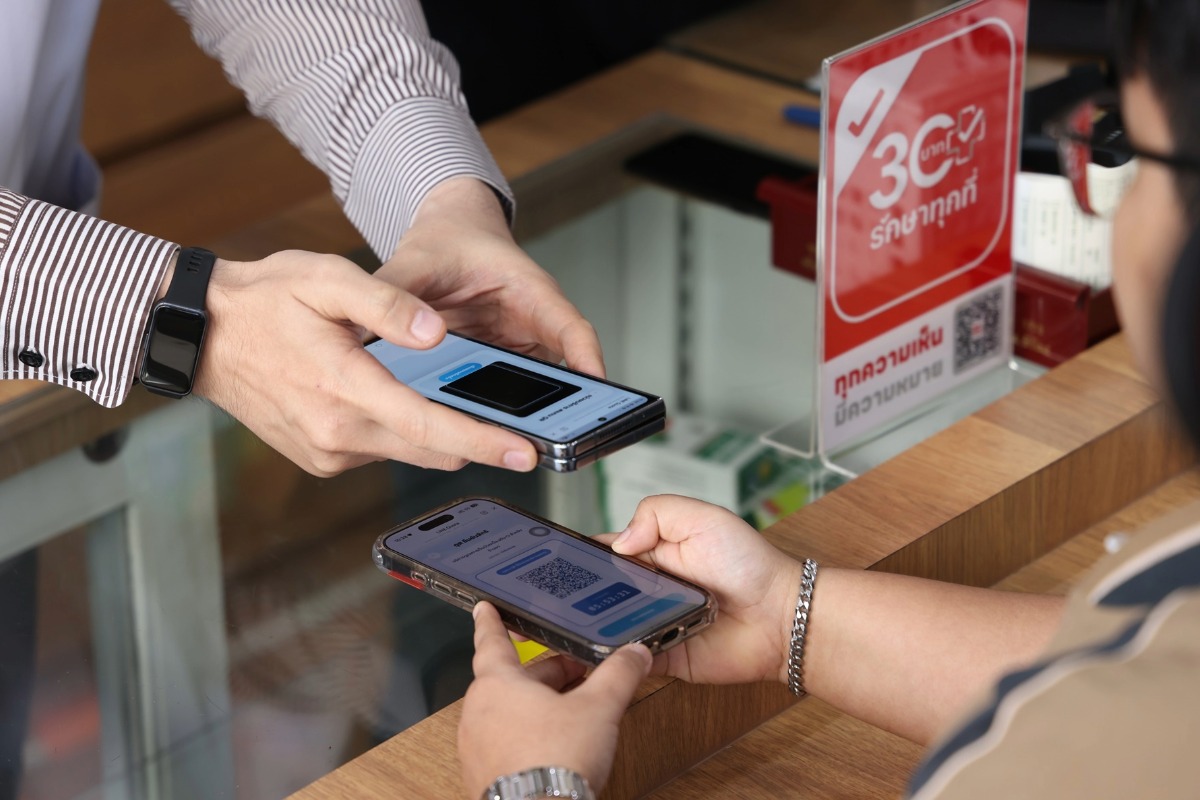 เริ่มแล้ว! “ทางเลือกเสริมบัตรทอง” ใช้โควตารายสัปดาห์-จองคิวล่วงหน้าได้