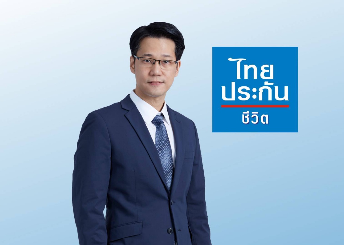 ไทยประกันชีวิต จ่ายสินไหมเหตุเครื่องบิน AT-6TH ตก ที่เชียงใหม่