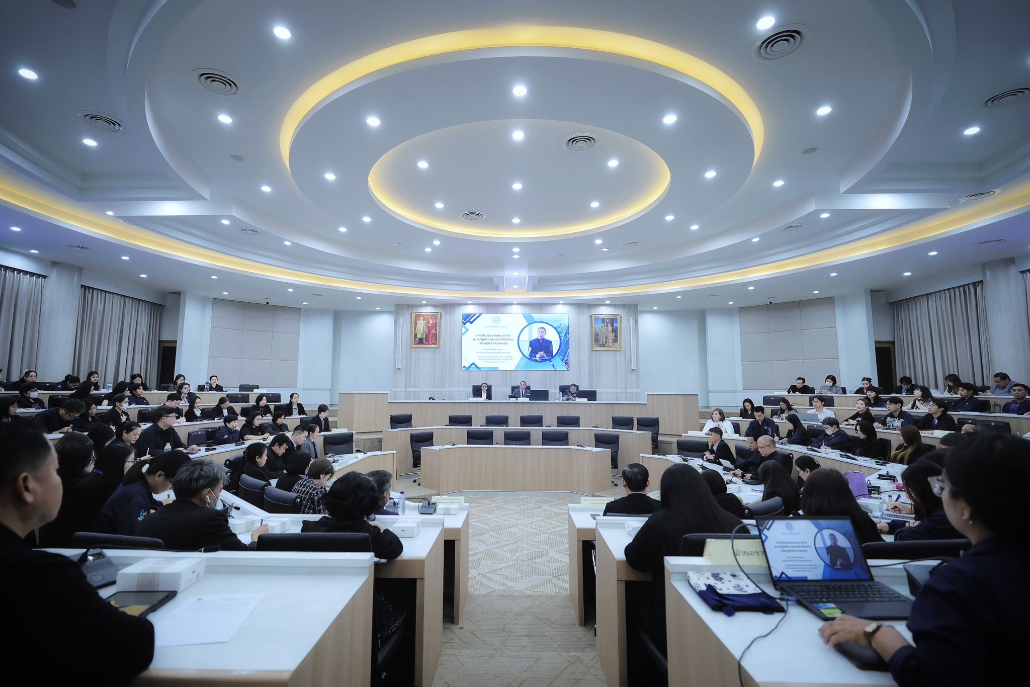 สศก. เปิดโรดแมป “9 เรื่องใน 365 วัน” ขับเคลื่อนงาน ชัดเจน-วิเคราะห์ได้