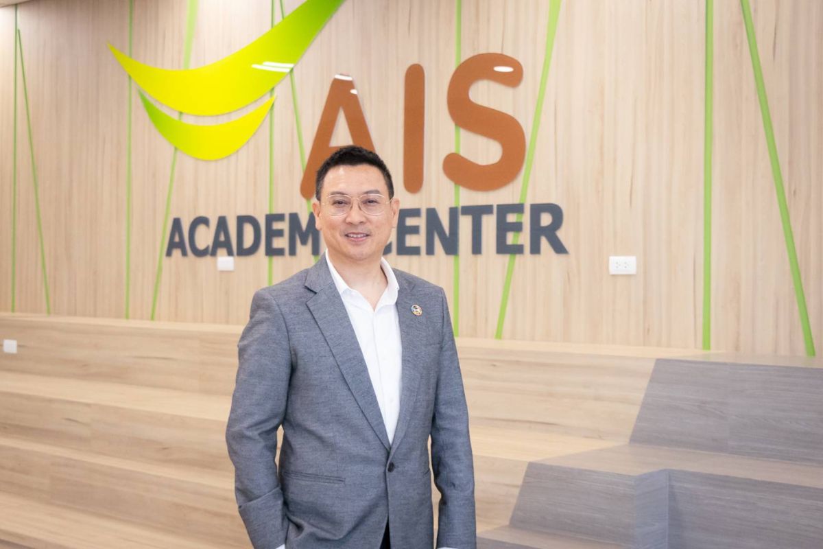 AIS เปิดรับสมัครงานแบบวอล์กอิน 400 อัตรา เร่งสปีดพัฒนานวัตกรรม