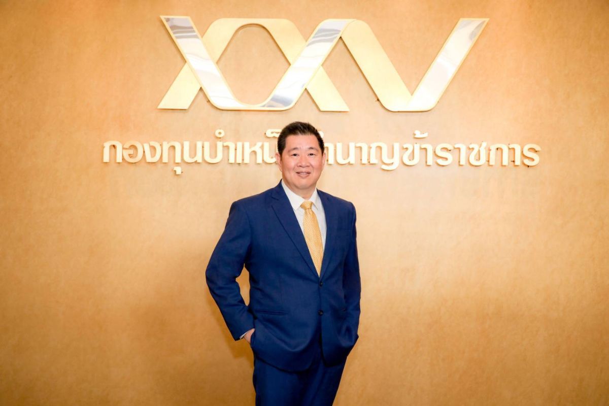 กบข.โชว์ผลตอบแทนปี’68 โต 5.18% แผนทองคำพุ่ง 52.78% ลุยปีนี้ชนะเงินเฟ้อ 2-3%