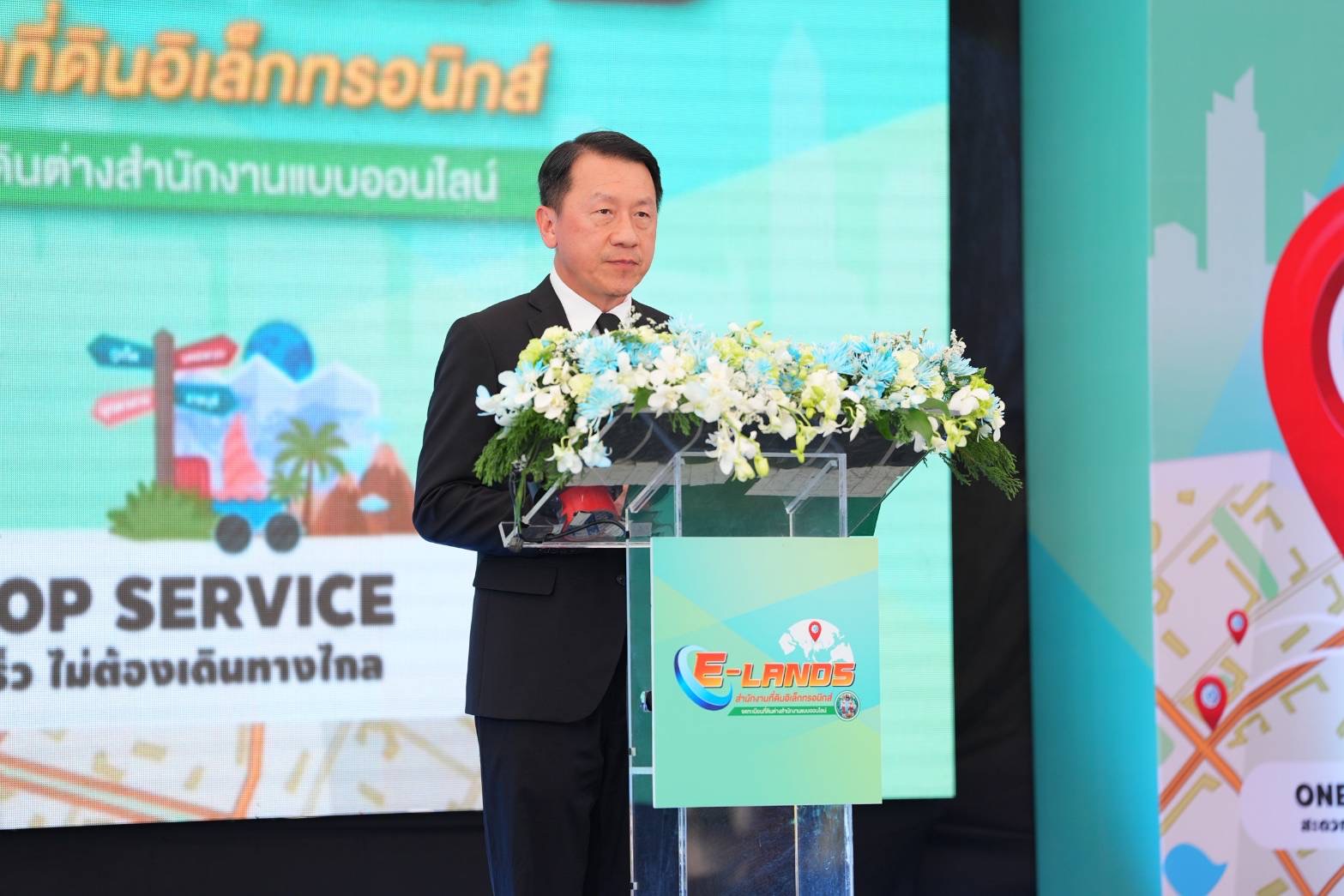 กรมที่ดิน เปิดสำนักงานที่ดินอิเล็กทรอนิกส์ จดทะเบียนต่างสำนักงานแบบออนไลน์ เพิ่ม 14 จังหวัด