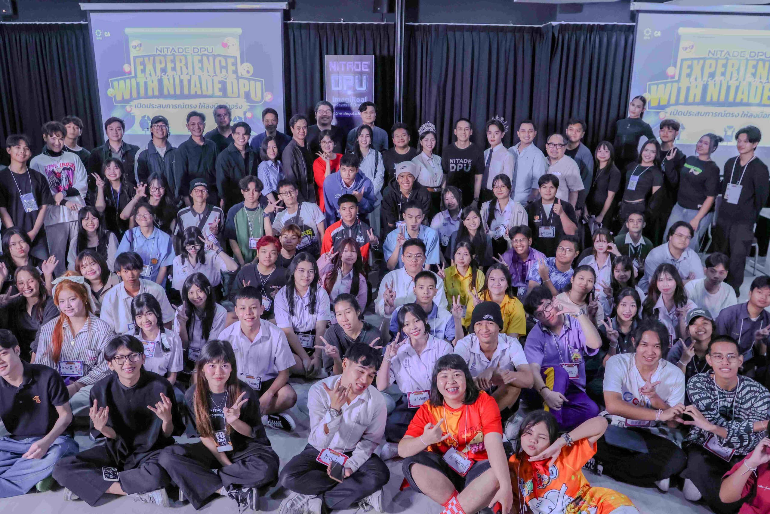 DPU เปิดพื้นที่ ‘นักเรียนมัธยม’ สัมผัสมิติวิชาชีพ เห็นเส้นทางก่อนเรียนต่อ