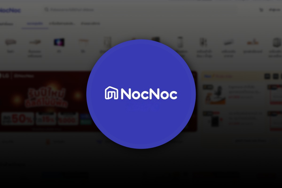 วิเคราะห์ ปิดฉาก NocNoc  แพลตฟอร์มขายวัสดุ-ตกแต่งบ้าน อสังหาฯขาลงหรือธุรกิจหลงทาง?