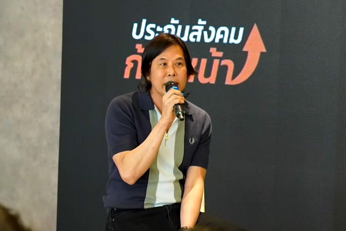 พบพนิต มองประกันสังคม โตแต่ไม่พออยู่รอด ชี้ต้องเพิ่มความเสี่ยงอย่างมีกรอบ