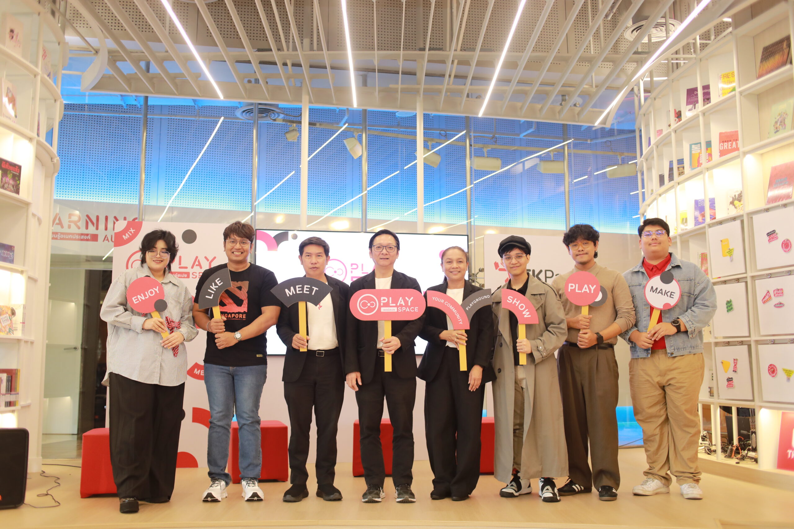TK Park เปิด Play Space สร้างระบบนิเวศใหม่ตอบโจทย์การเรียนรู้