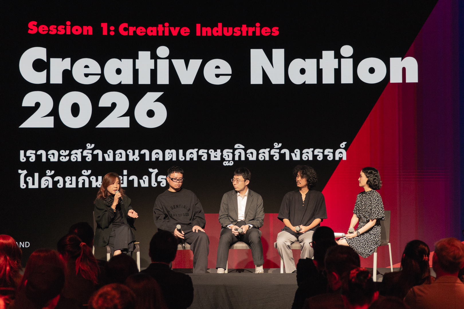 20 ปีวิกฤต-โอกาส บันเทิงไทยยุคใหม่ลุยตลาดโลกด้วย AI-IP