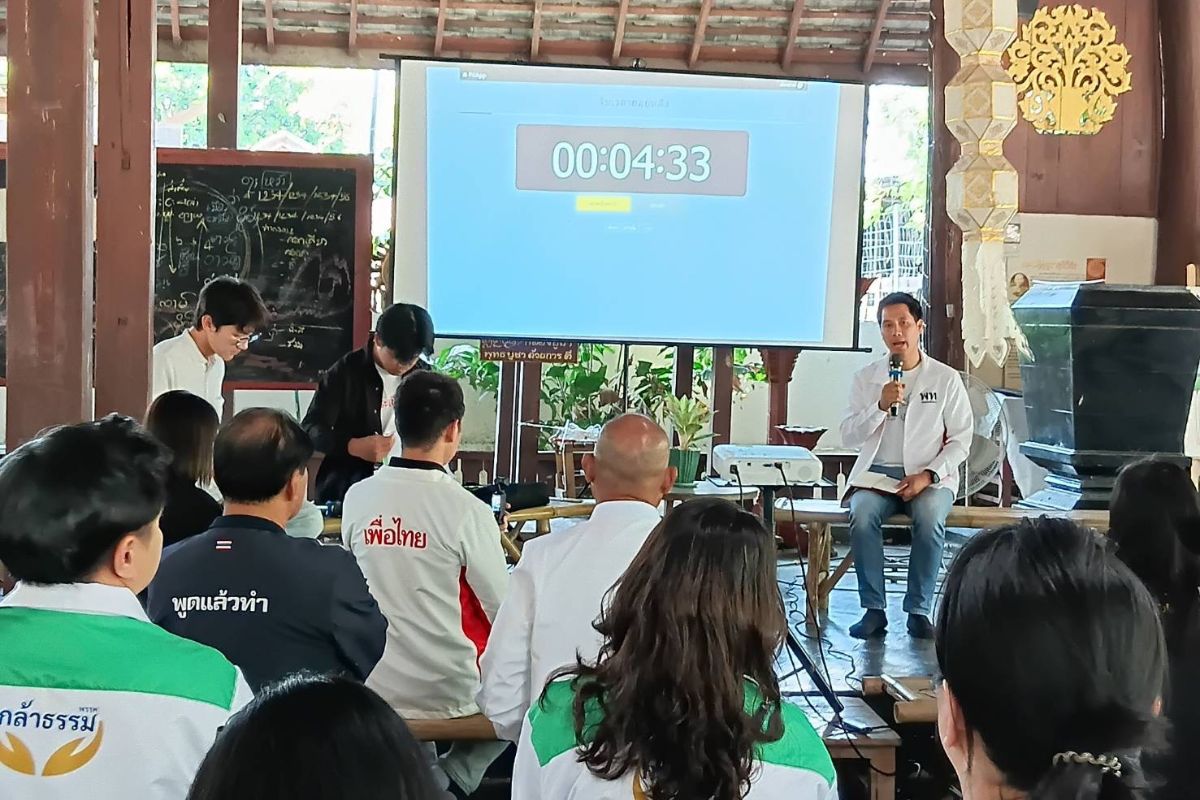 ดีเบต “ขนส่งมวลชนเชียงใหม่”  ติดกรอบปัญหาเรื้อรัง ไร้นโยบายเชิงโครงสร้าง