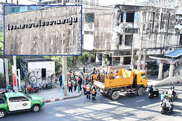 เปิดกรุที่ดินสาทร 2 พันล้าน ธนารักษ์เร่งประมูลขาย-เช่า 43 แปลง