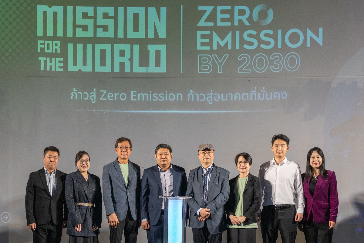 PASAYA ทุ่ม 150 ล้าน เร่งแผนโรงงานปล่อยคาร์บอนเป็นศูนย์