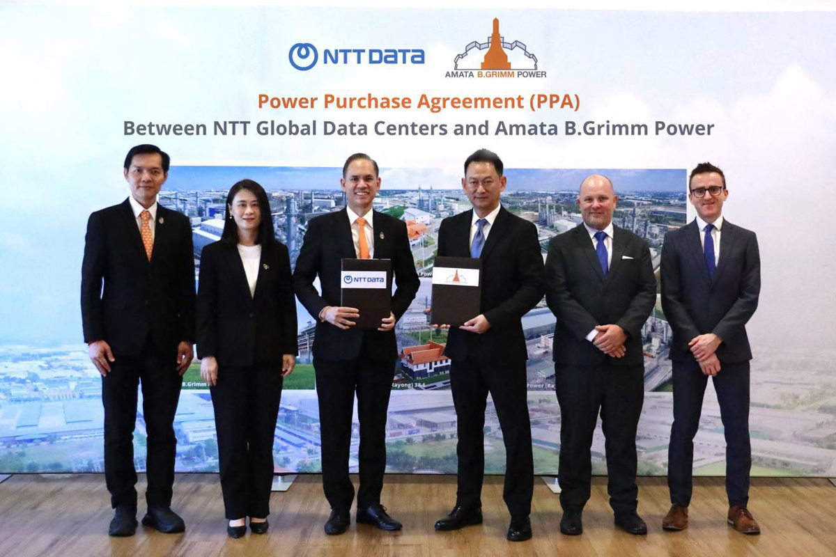 บี.กริม เพาเวอร์ ผนึกกำลัง NTT Global Data Centers หนุนเศรษฐกิจดิจิทัล