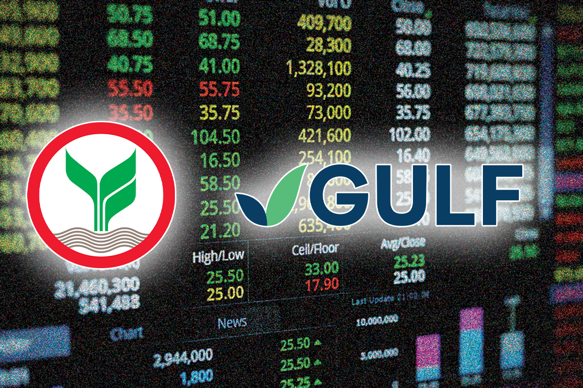 ปมร้อน GULF-KBANK จากดีล INTUCH สู่ Hot issue ถือหุ้นแบงก์