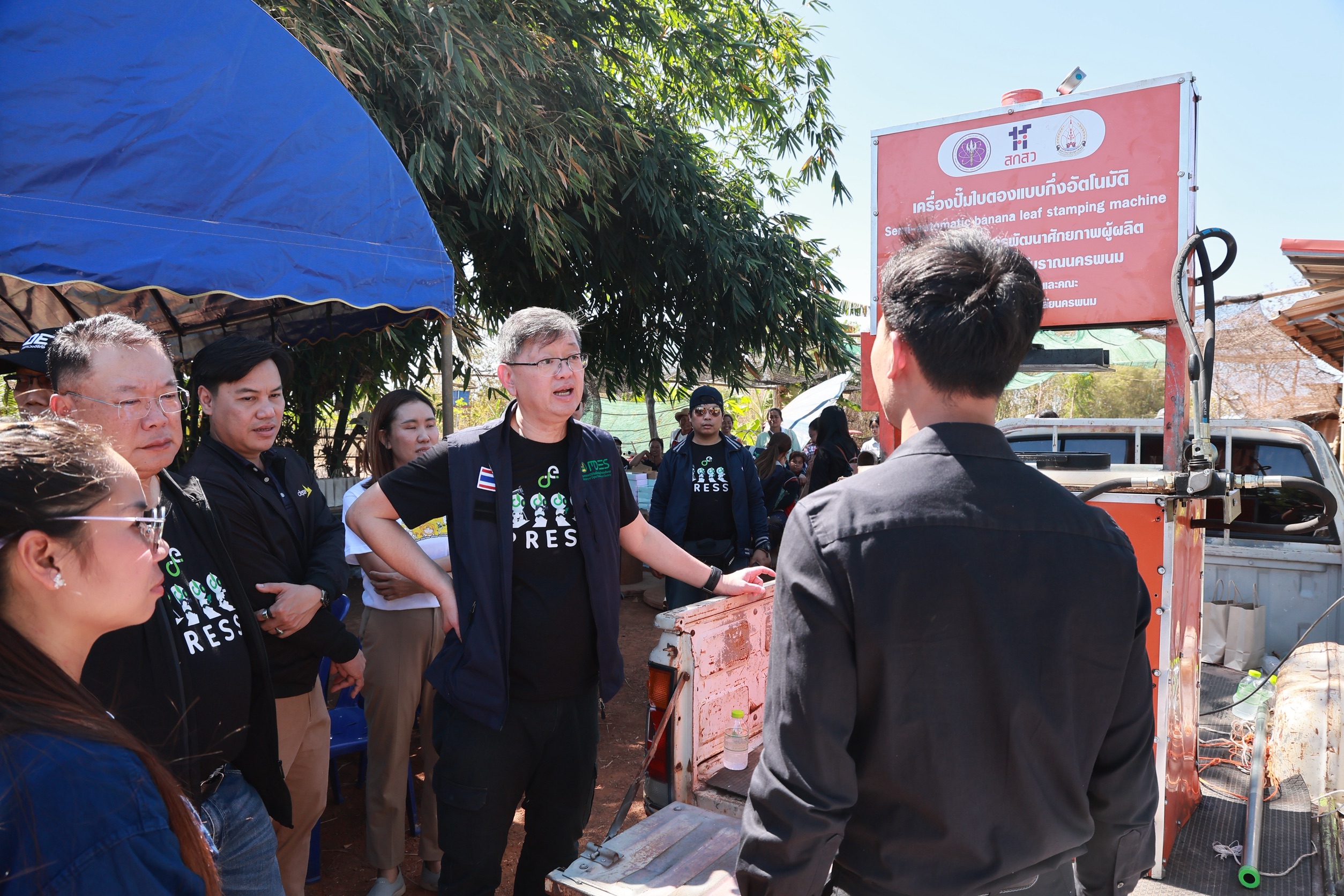 บ้านสุขเจริญโมเดล นำ OTOD – บริการดิจิทัล แก้โจทย์ “ใบตอง” ห่อกาละแมแพง