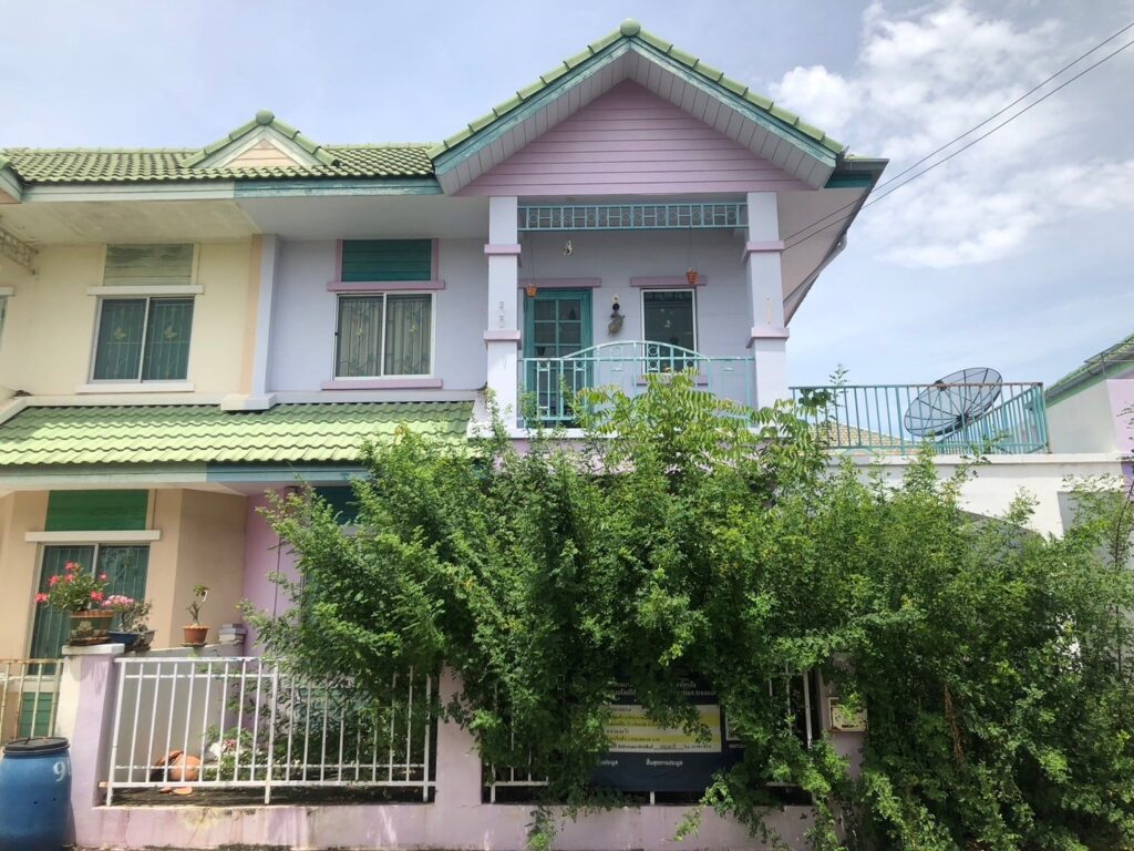 บ้านธนารักษ์ประมูล