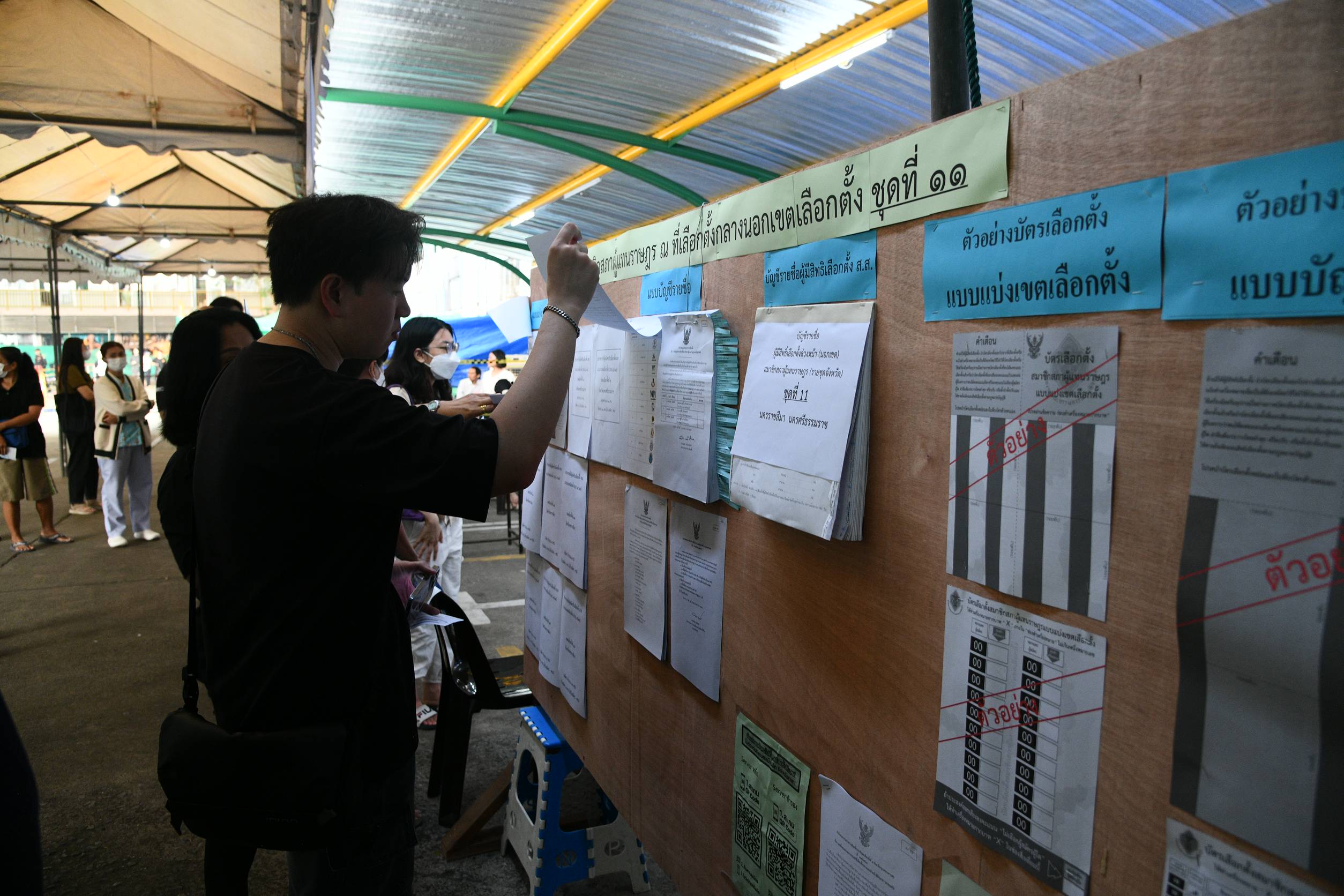 เลือกตั้ง 2569: เปิดกฎเหล็ก กกต. คุมเข้มวินัยหาเสียง-ห้ามขายเหล้า แล้วห้ามอะไรอีก?