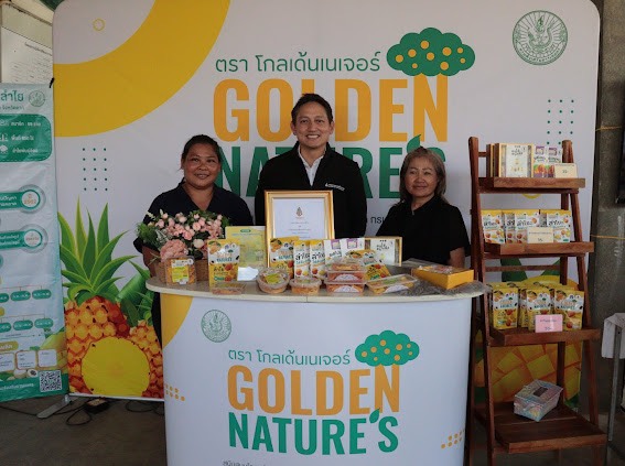 ก.พลังงาน-กฟผ. ร่วมขยายตลาดสินค้าชุมชน ลดใช้พลังงานนำปั๊มช่องทางขาย