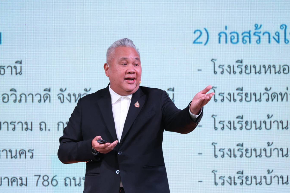 ทวีพงษ์ วิชัยดิษฐ การเคหะ
