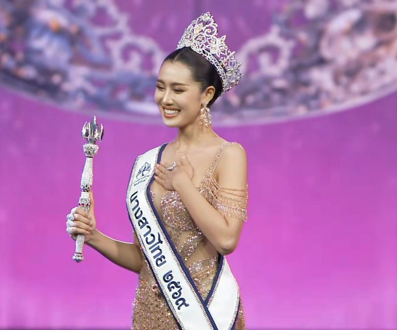 “มายมิ้น จิราภรณ์” หวานจับใจ คว้ามงฯ นางสาวไทย 2569