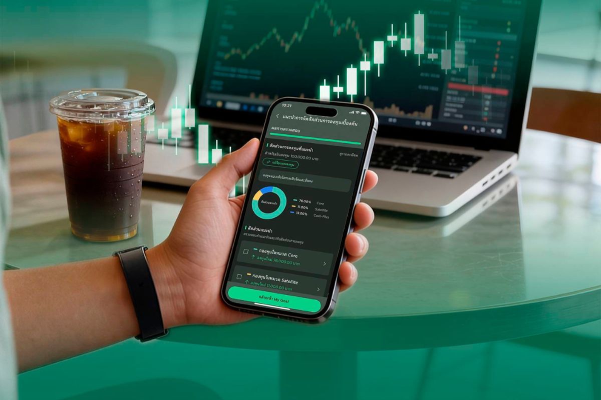 กสิกรไทย เปิดตัวฟีเจอร์ ‘Goal Advisor’ บน K PLUS แนะนำการลงทุนเฉพาะบุคคล