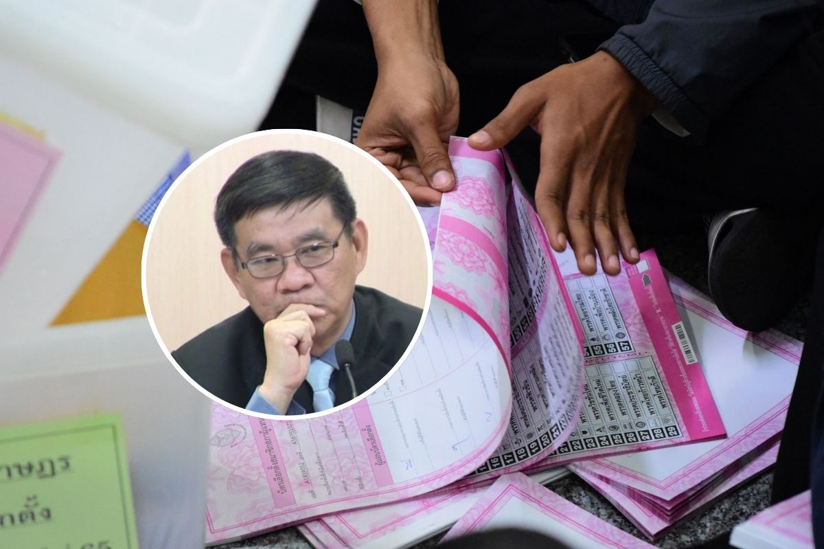 สมชัย เปิด TOR พิมพ์บัตรเลือกตั้งไร้บาร์โค้ด-QR โยง กกต. รับของแถมแพง