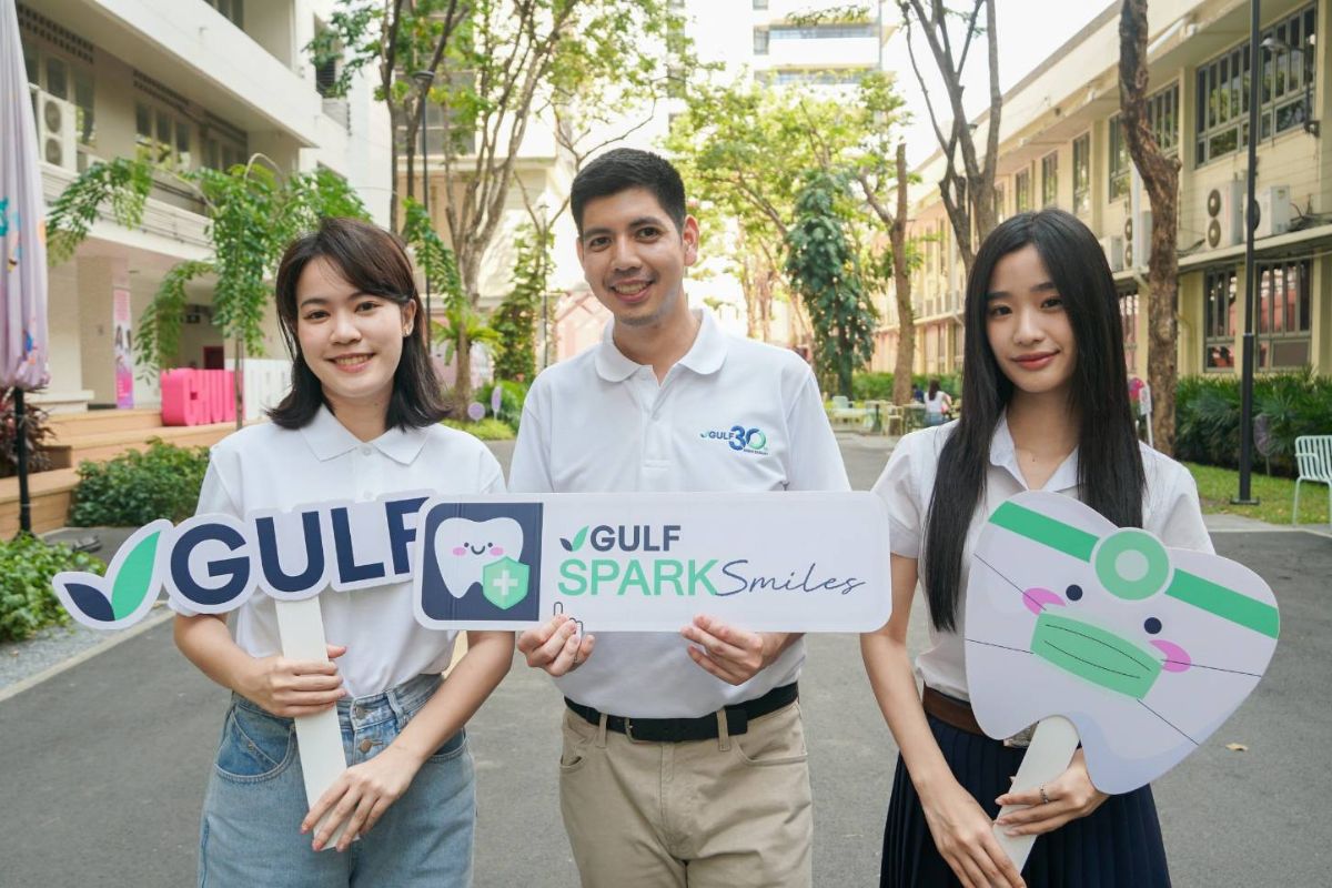 GULF สานต่อโครงการ “GULF Sparks Smiles” ปี 6 ออกหน่วยทันตกรรมฟรีที่คลองเตย 12-13 ก.พ. 69