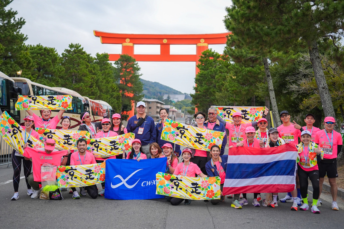 ฟรอยด์ ณัฏฐพงษ์-อะตอม ชนกันต์ ร่วมตะลุยมาราธอนแรกกับวาโก้ KYOTO MARATHON 2026