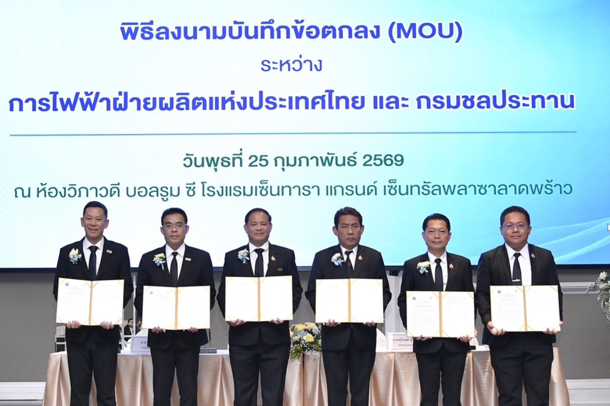 กรมชลฯ-กฟผ. ลงนาม 3 ฉบับ ดึงขุมพลังน้ำท้ายเขื่อนชลประทาน ผลิตไฟฟ้าไร้คาร์บอน