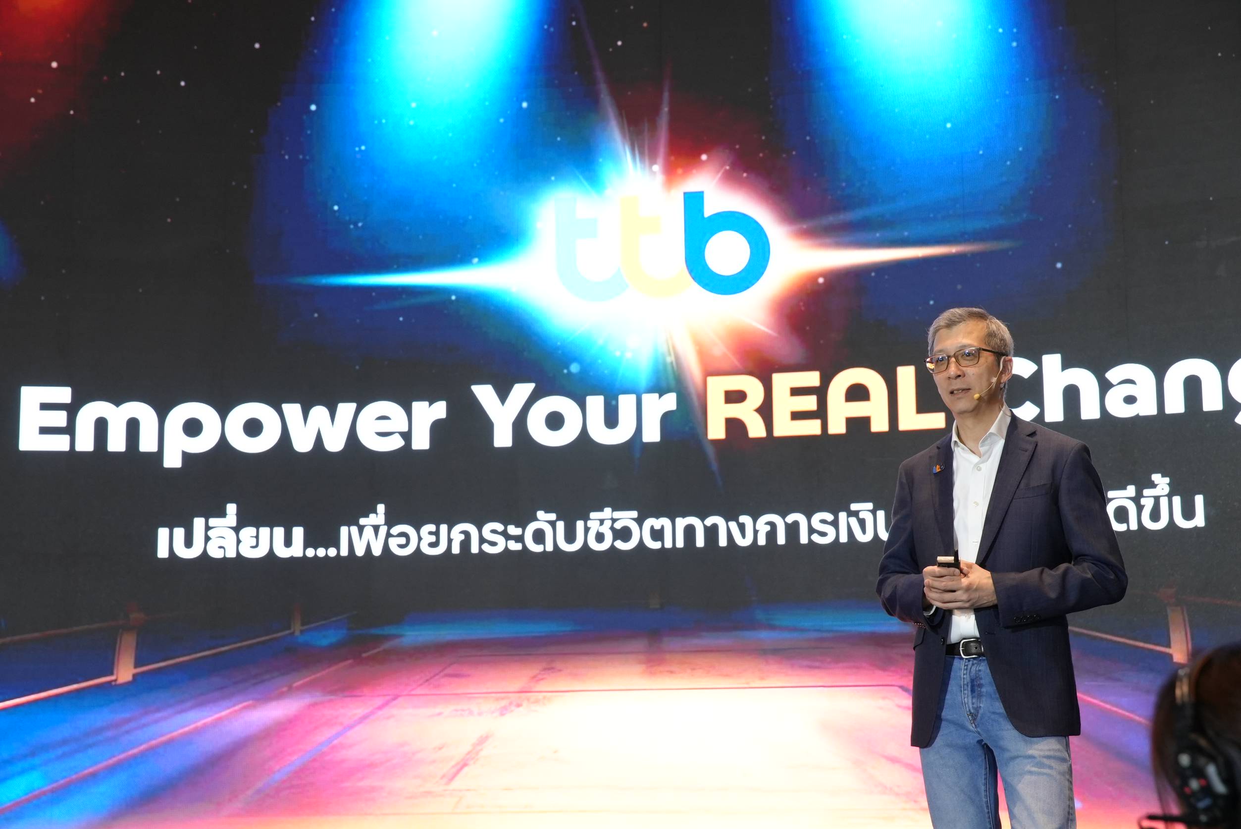 ttb ปักหมุด ‘ตัวกลางลงทุน’ ปั๊มรายได้ ‘ค่าฟี’ ทดแทน ‘ดอกเบี้ย’