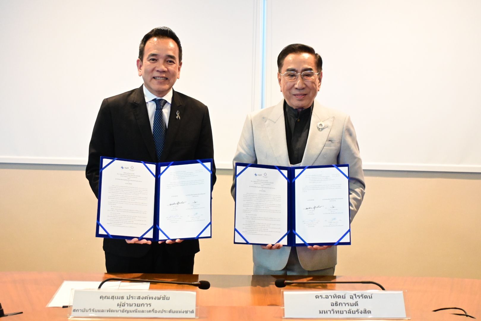GIT จับมือ ม.รังสิต ปั้นองค์ความรู้ ดันงานอัญมณีไทยสู่ตลาดการค้า