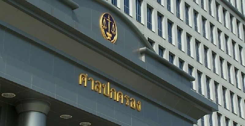 ศาลปกครองสูงสุดสั่งให้ที่ดินพุทธมณฑล 2,500 ไร่ เป็นทรัพย์สินของพระศาสนา