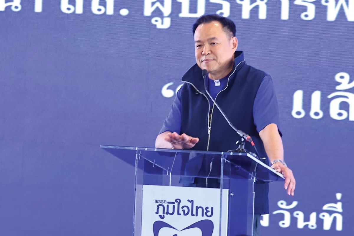 โผ ครม.-ผู้นำสภา เริ่มชัด เอกนัฏคุมพลังงาน วราวุธนั่งอุตฯ เปิดเหตุไม่เอา ‘กธ.-ปชป.’