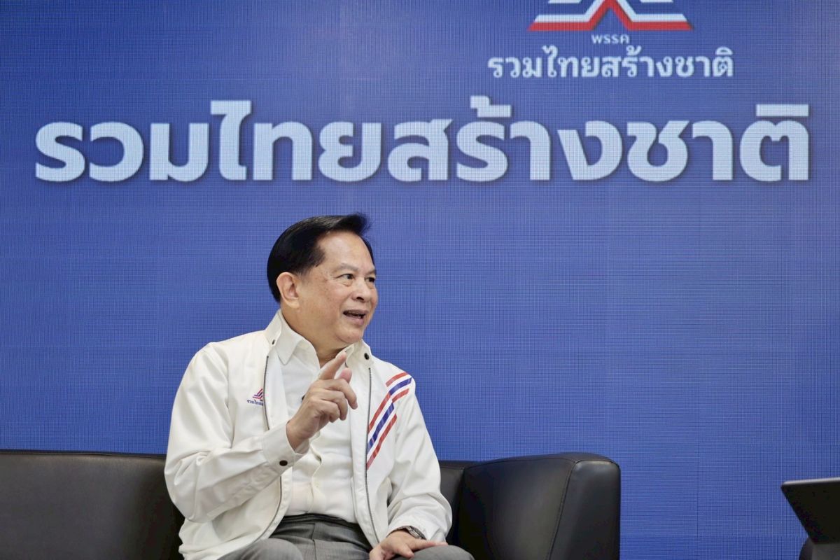 พีระพันธุ์ ทิ้งเก้าอี้ สส.รวมไทยสร้างชาติ เปิดทาง อรรถวิชช์ เข้าสภา