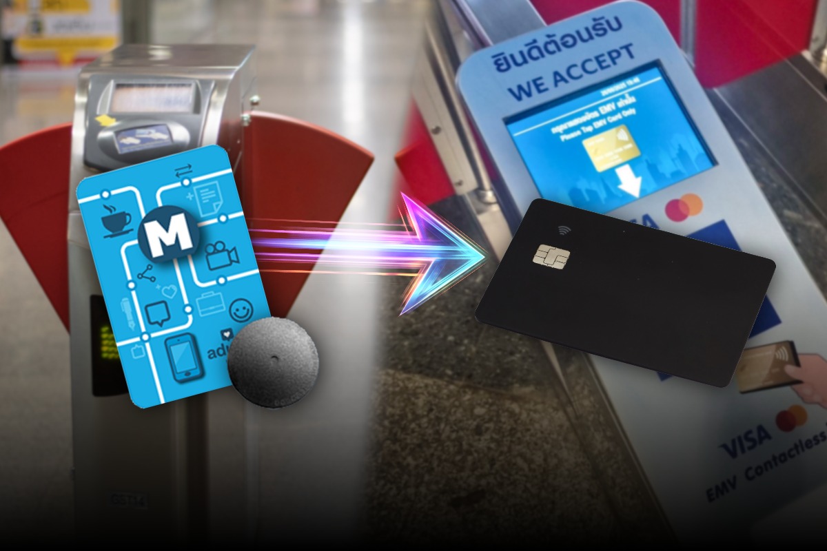 เปิดไทม์ไลน์ MRT เปลี่ยนผ่านบัตรโดยสาร เดินหน้า “EMV เต็มระบบ”