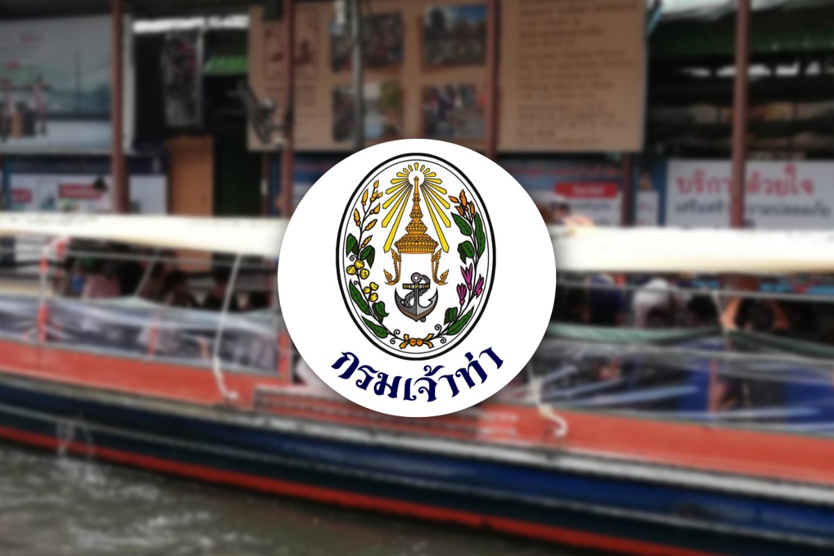 จท.เบรกขึ้นค่าเรือคลองแสนแสบ ย้ำตรึงราคาแม้น้ำมันผันผวน