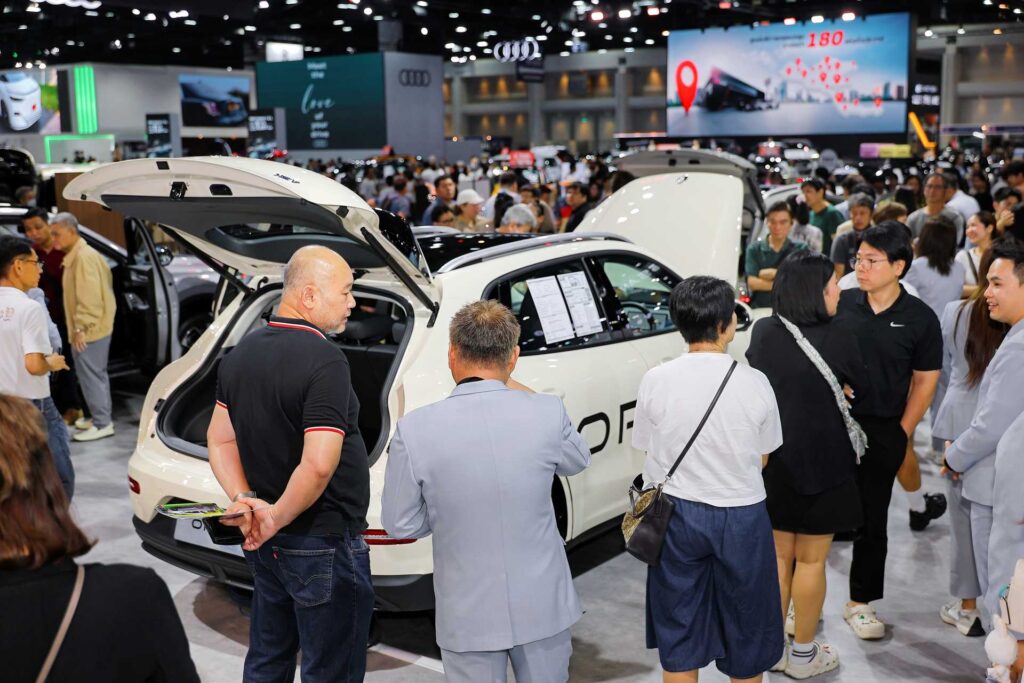 Motor Show 2026