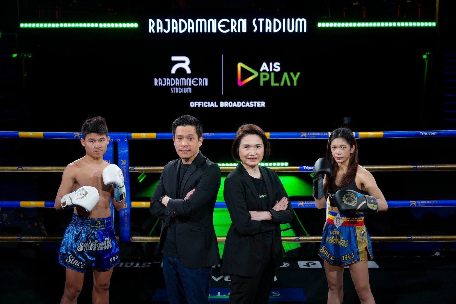 AIS PLAY ผนึก สนามมวยราชดำเนิน ยิงสดความมันครบ 7 วัน