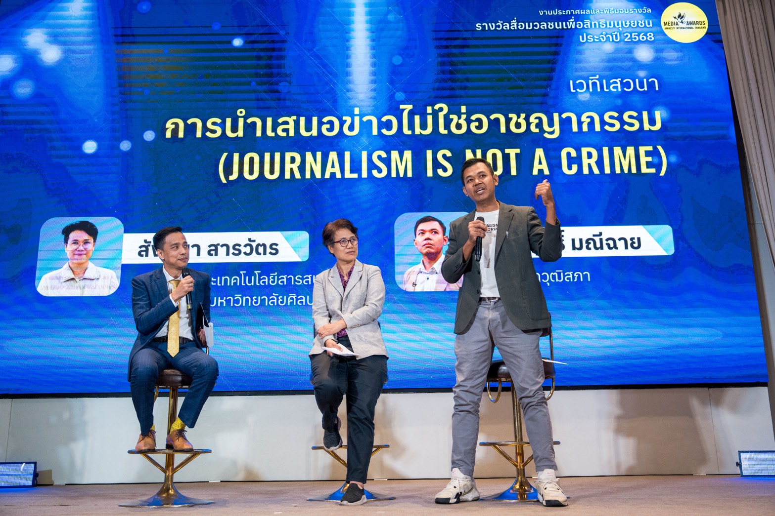 เวที Media Awards ถกเสรีภาพสื่อ ยกคดีสังเกตเลือกตั้ง ตั้งคำถามขอบเขตรายงานข่าว
