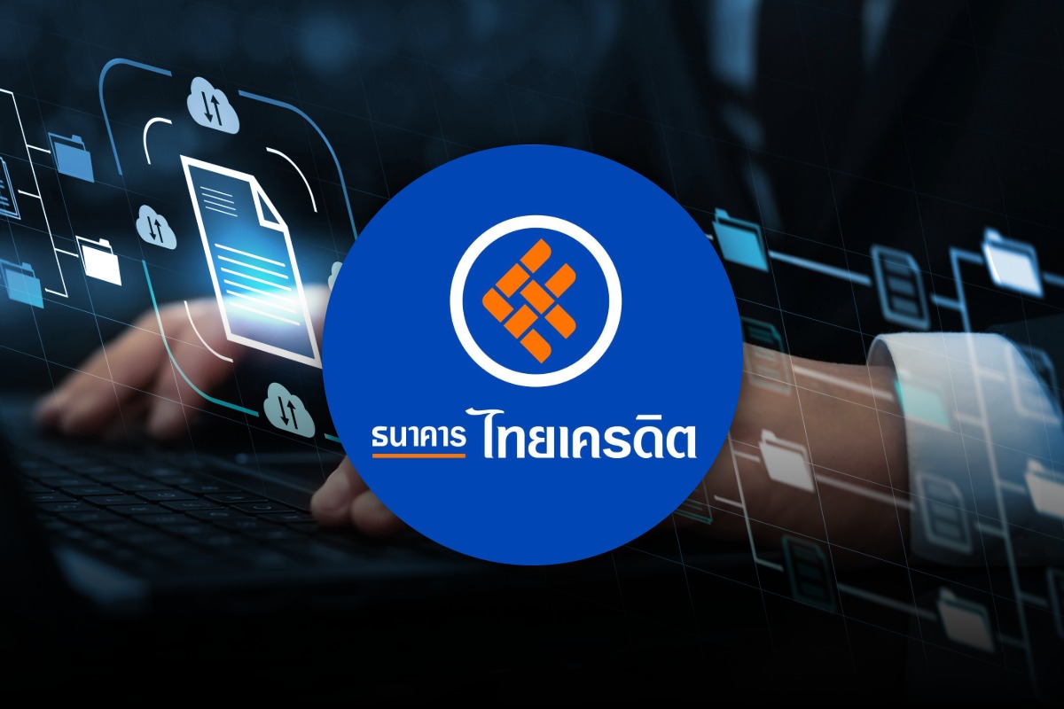 ไทยเครดิต ทุ่ม 600 ล้าน ยกระดับ Digital Platform คาดกดค่าใช้จ่ายต่ำ 40%
