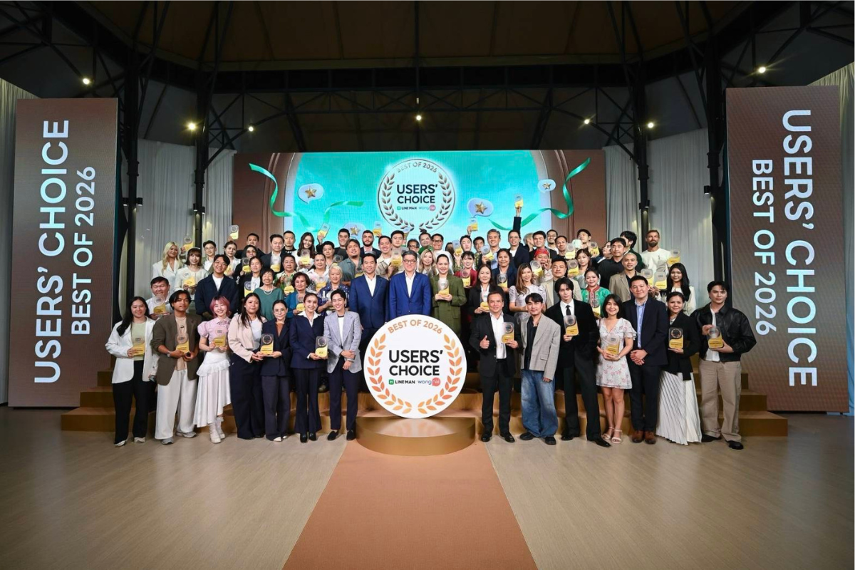 LINE MAN อัดฉีด 350 ล้านบาท ดันยอดขายร้าน Users’ Choice 2026