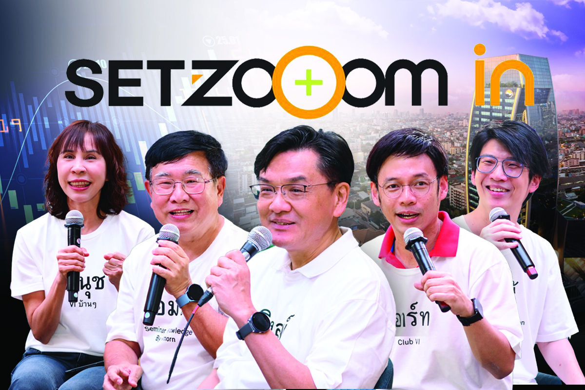 5 เซียน VI เปิดประสบการณ์ ลงทุนท่ามกลาง ‘วิกฤตสงคราม’